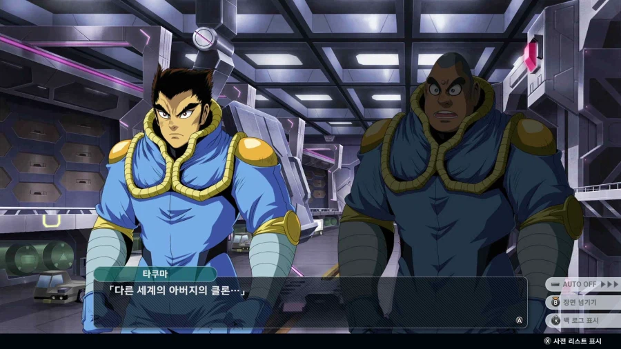 슈퍼로봇대전 Y_43.webp