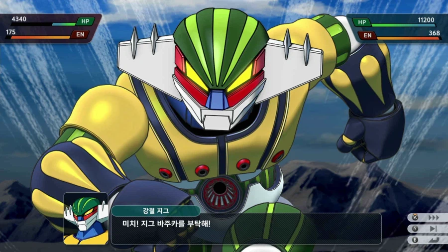 슈퍼로봇대전 Y_49.webp