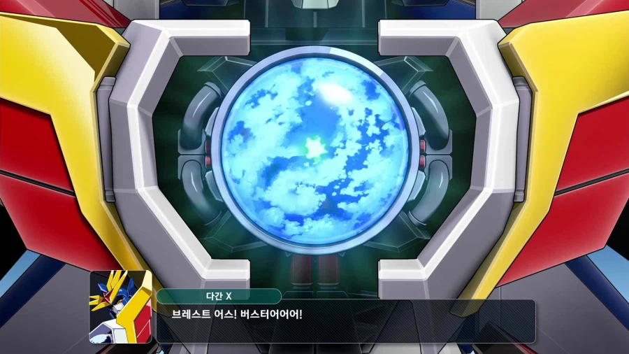 슈퍼로봇대전 Y_50.webp