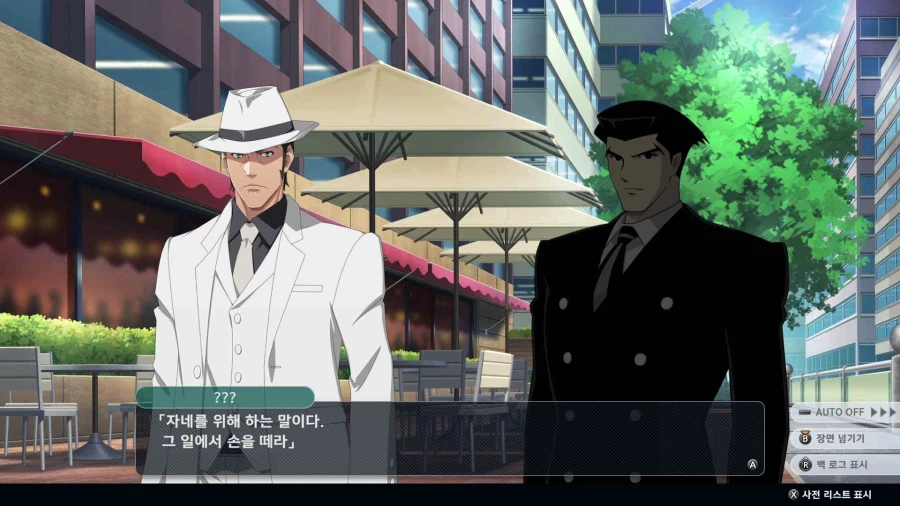 슈퍼로봇대전 Y_53.webp