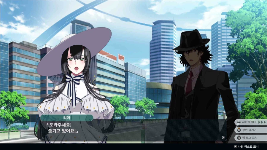 슈퍼로봇대전 Y_54.webp