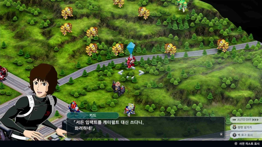 슈퍼로봇대전 Y_56.webp