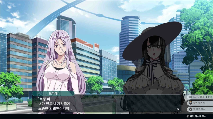 슈퍼로봇대전 Y_57.webp