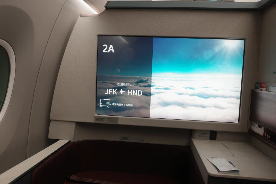 제목은 일본 여행으로 하겠습니다. 근데 이제 일등석을 곁들인. (上) (스압)_5.webp