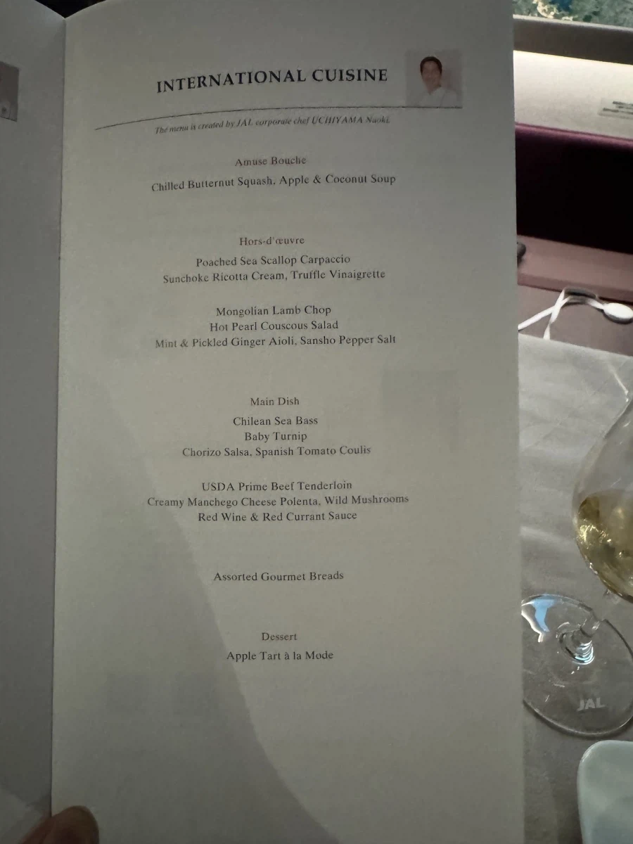 제목은 일본 여행으로 하겠습니다. 근데 이제 일등석을 곁들인. (上) (스압)_9.webp