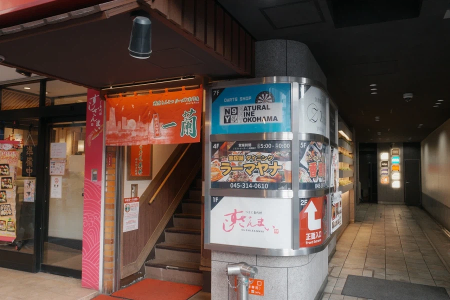 제목은 일본 여행으로 하겠습니다. 근데 이제 일등석을 곁들인. (上) (스압)_25.webp