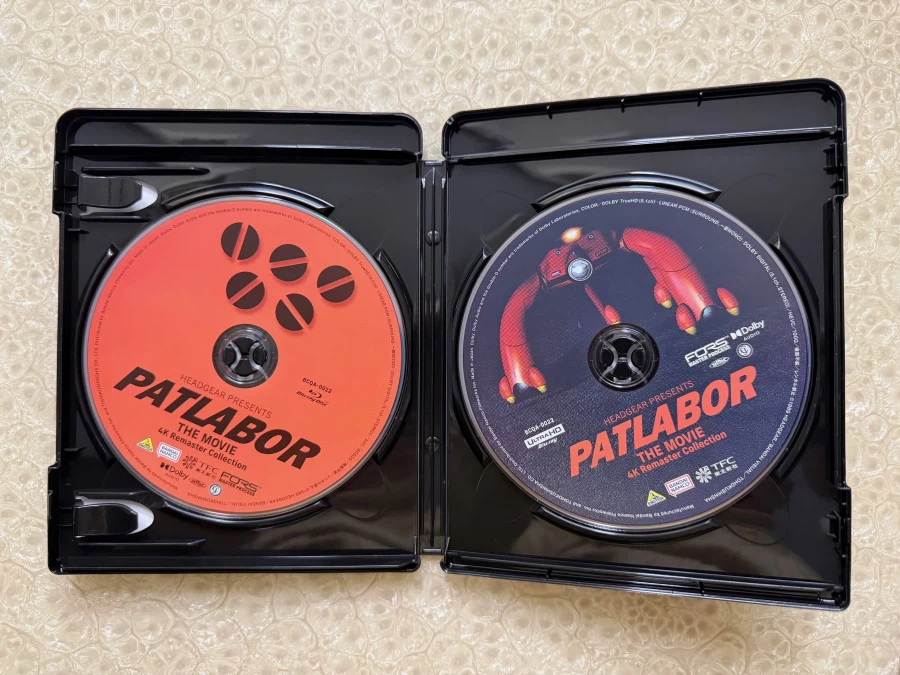 기동경찰 패트레이버 극장판 4K 리마스터 콜렉션 특장한정판_4.webp