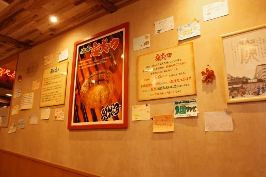 제목은 일본 여행으로 하겠습니다. 근데 이제 일등석을 곁들인. (上) (스압)_48.webp