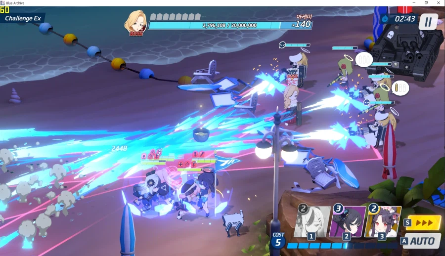 수리우스 이벤트 Sheside Outside 챌린지ex 저스펙 무시노1_9.webp