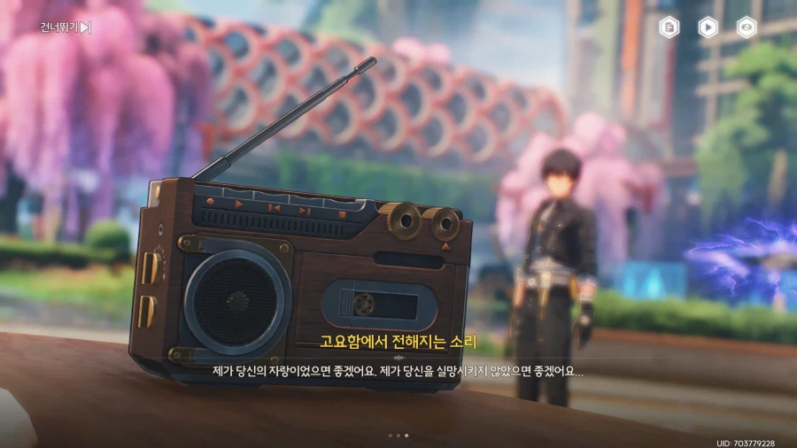 스포)이번에 공식이 공개한 심야채널 에이메스편 특징_1.webp