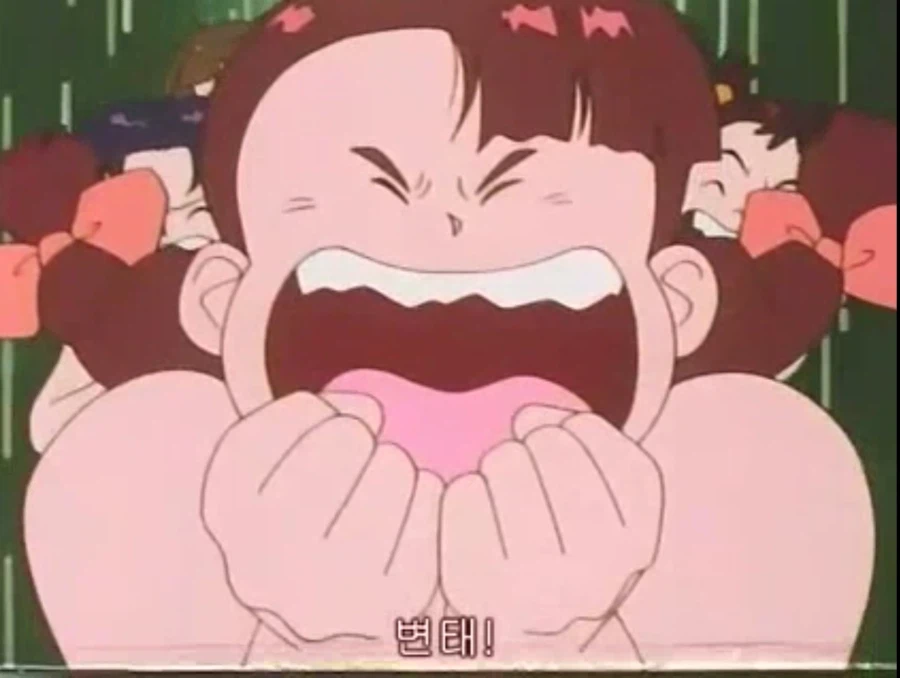 무적 캡틴 사우루스 (고자우라) 국내 미방영 에피소드_12.webp