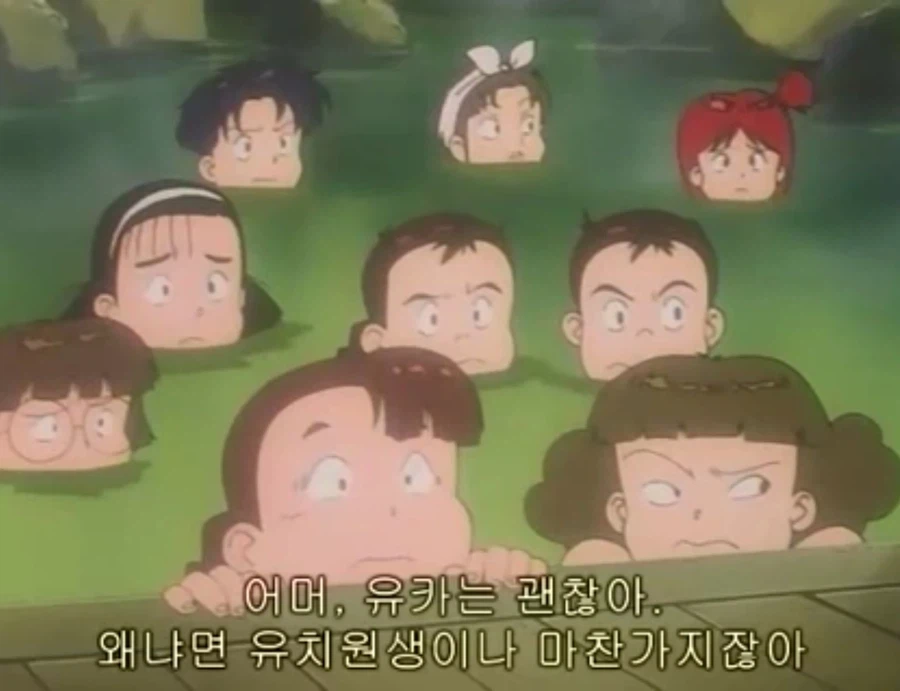 무적 캡틴 사우루스 (고자우라) 국내 미방영 에피소드_15.webp