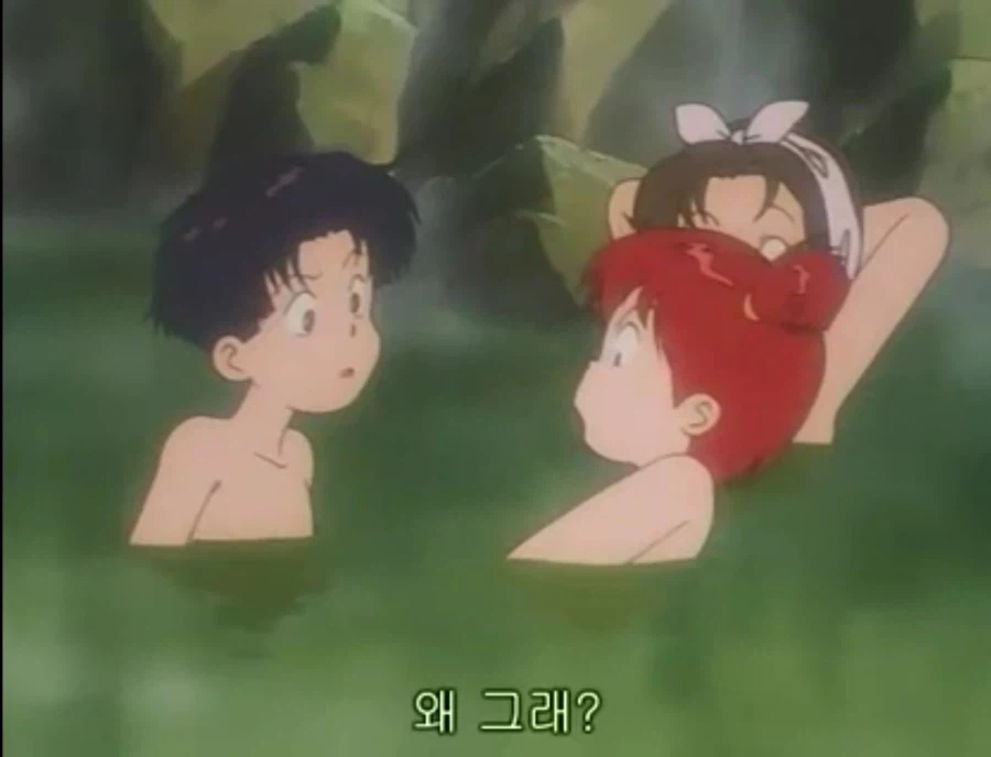 무적 캡틴 사우루스 (고자우라) 국내 미방영 에피소드_19.webp