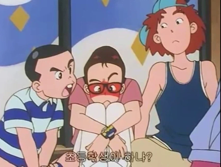 무적 캡틴 사우루스 (고자우라) 국내 미방영 에피소드_30.webp