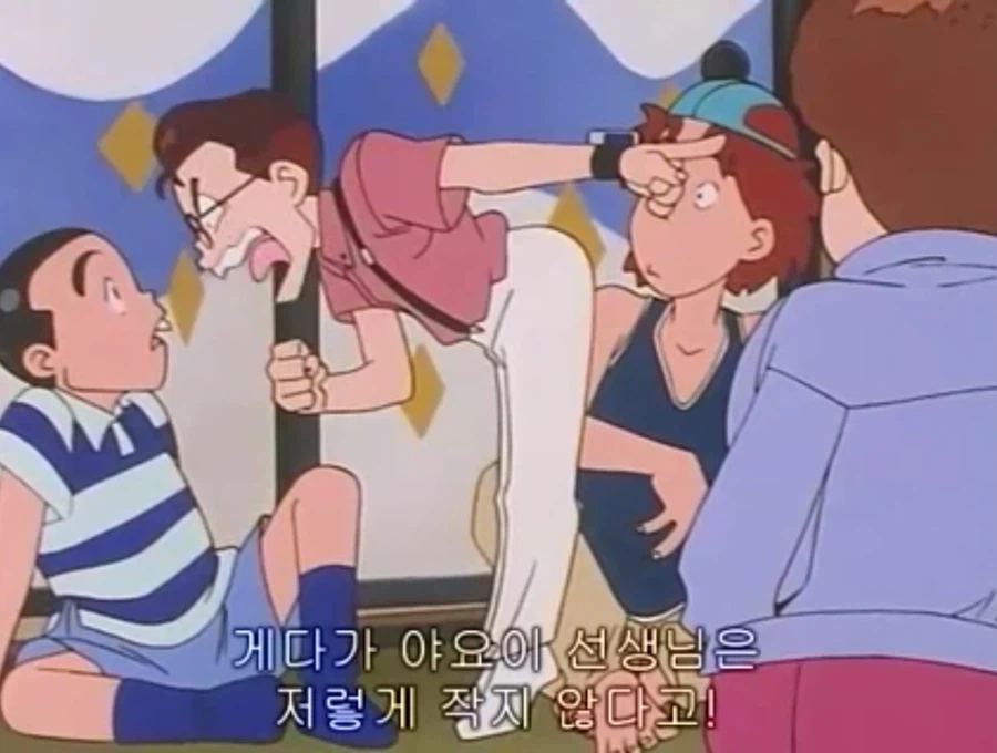 무적 캡틴 사우루스 (고자우라) 국내 미방영 에피소드_36.webp