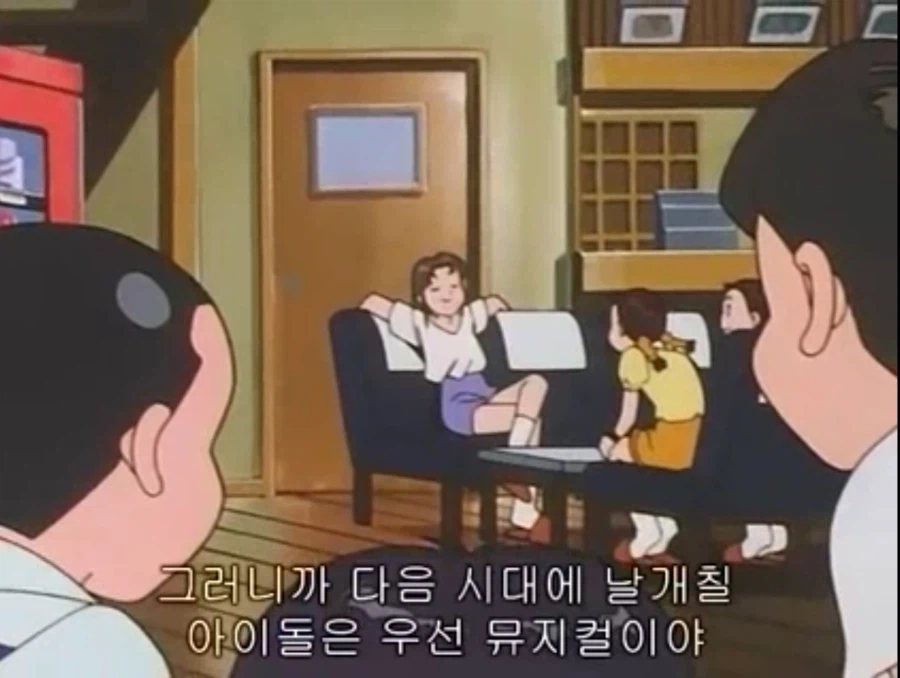 무적 캡틴 사우루스 (고자우라) 국내 미방영 에피소드_40.webp