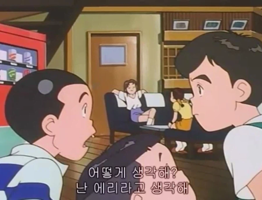 무적 캡틴 사우루스 (고자우라) 국내 미방영 에피소드_41.webp