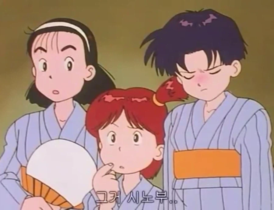 무적 캡틴 사우루스 (고자우라) 국내 미방영 에피소드_68.webp