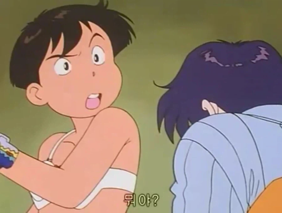 무적 캡틴 사우루스 (고자우라) 국내 미방영 에피소드_73.webp