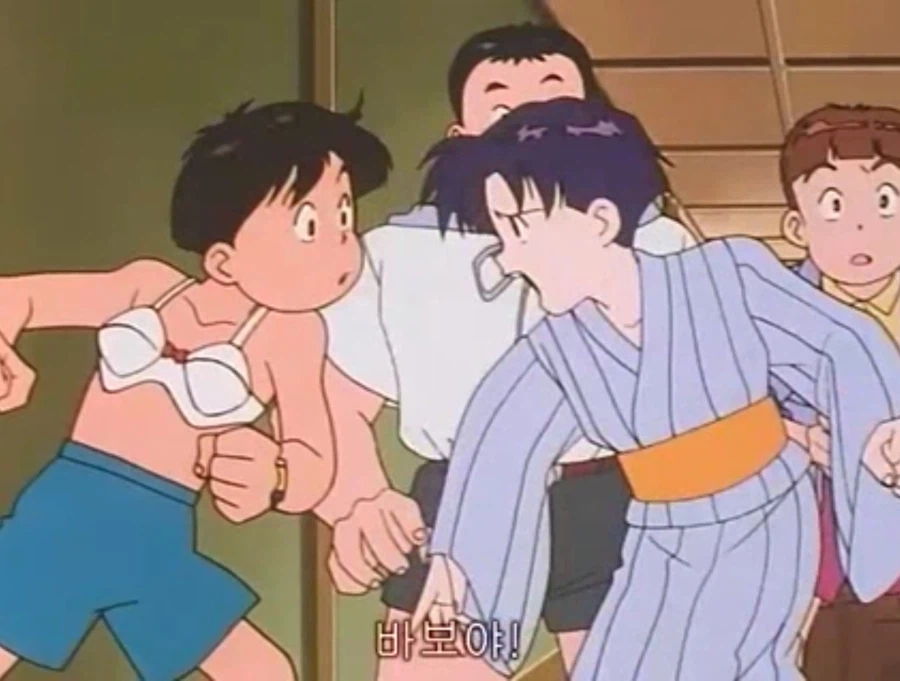 무적 캡틴 사우루스 (고자우라) 국내 미방영 에피소드_79.webp