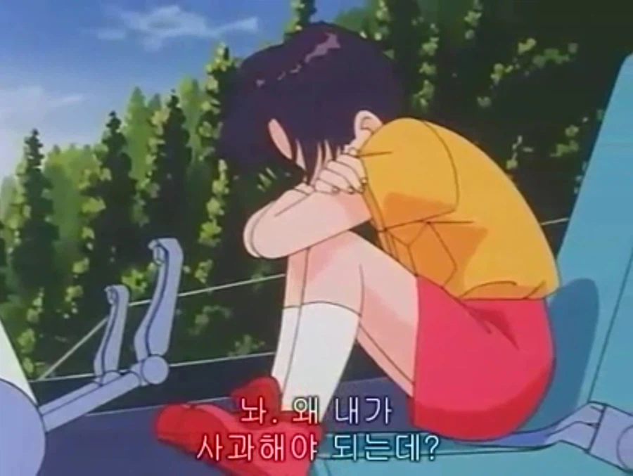 무적 캡틴 사우루스 (고자우라) 국내 미방영 에피소드_83.webp