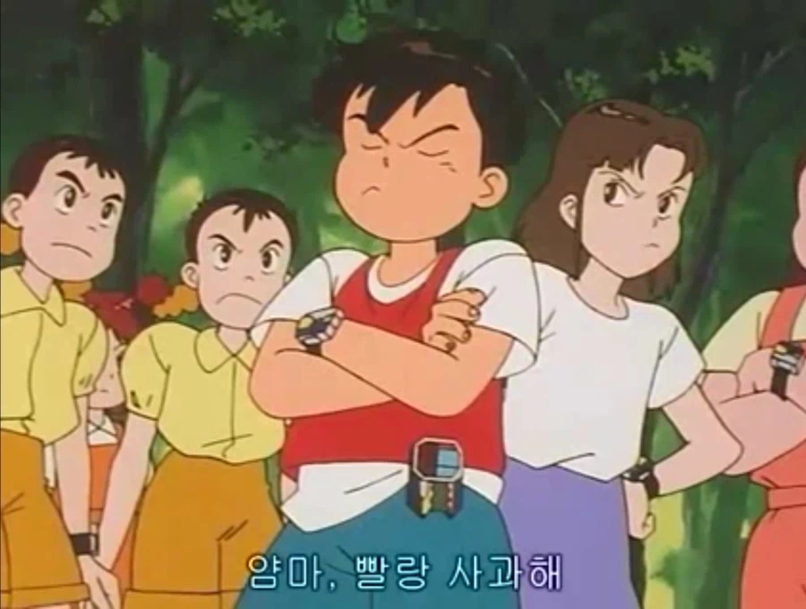 무적 캡틴 사우루스 (고자우라) 국내 미방영 에피소드_86.webp