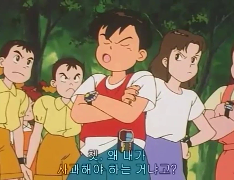 무적 캡틴 사우루스 (고자우라) 국내 미방영 에피소드_87.webp