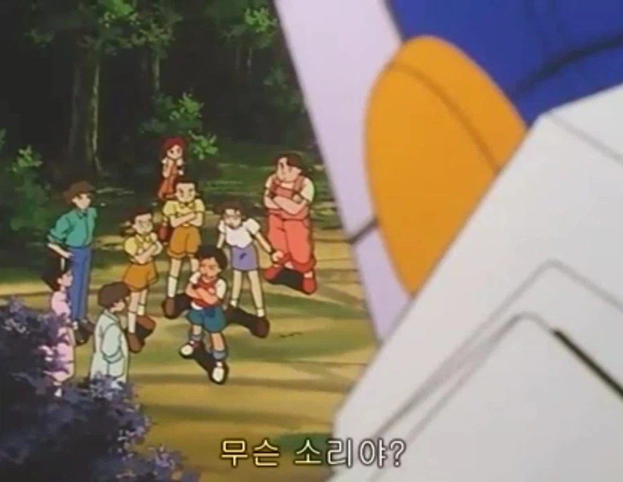 무적 캡틴 사우루스 (고자우라) 국내 미방영 에피소드_92.webp