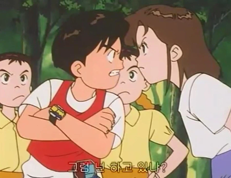 무적 캡틴 사우루스 (고자우라) 국내 미방영 에피소드_96.webp