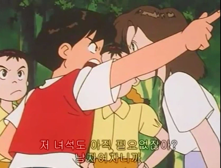 무적 캡틴 사우루스 (고자우라) 국내 미방영 에피소드_99.webp