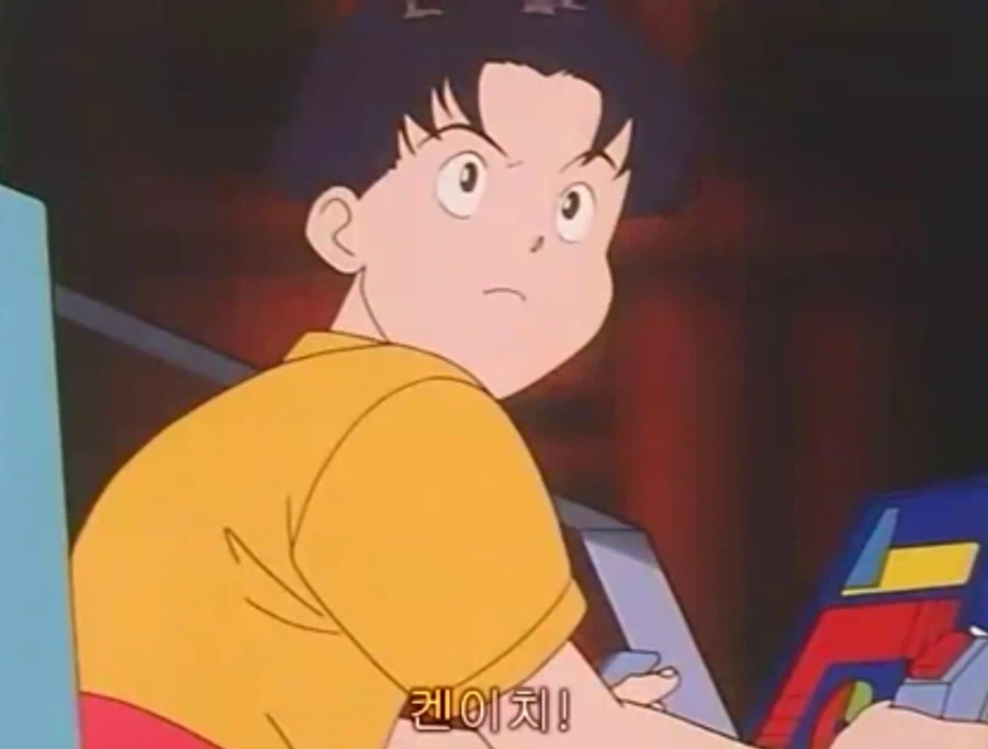무적 캡틴 사우루스 (고자우라) 국내 미방영 에피소드_114.webp
