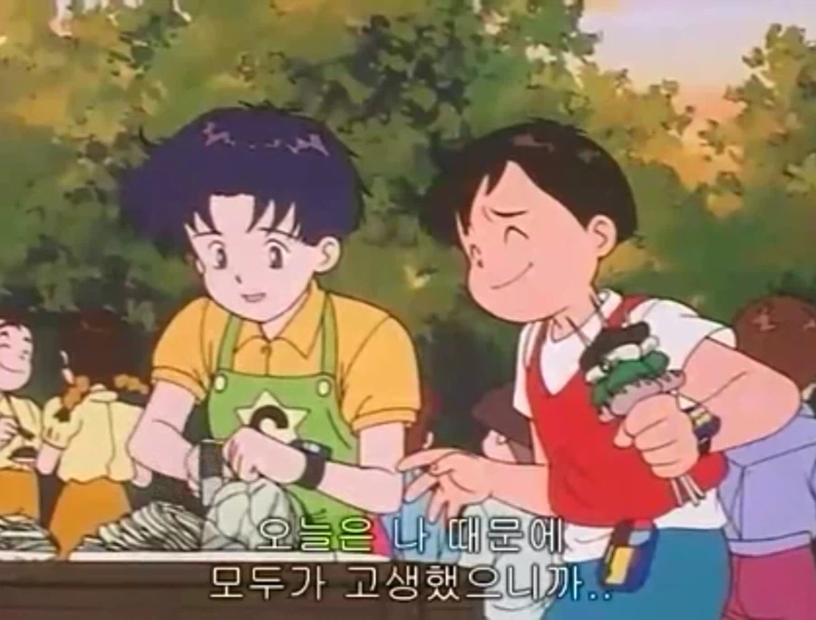 무적 캡틴 사우루스 (고자우라) 국내 미방영 에피소드_138.webp