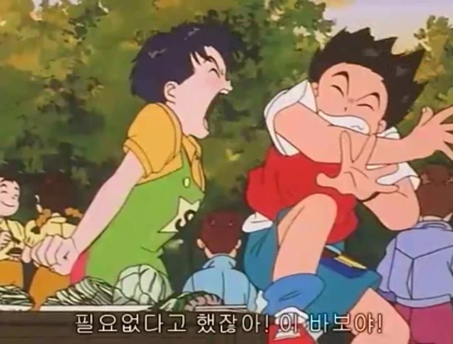 무적 캡틴 사우루스 (고자우라) 국내 미방영 에피소드_149.webp