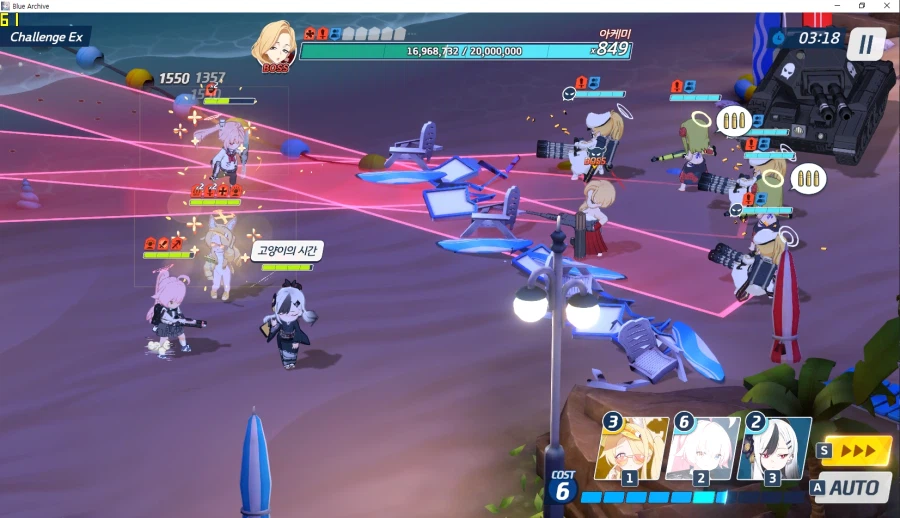 수리우스 이벤트 챌린지ex 적 광역공격... 세리나로 회피 시도_5.webp