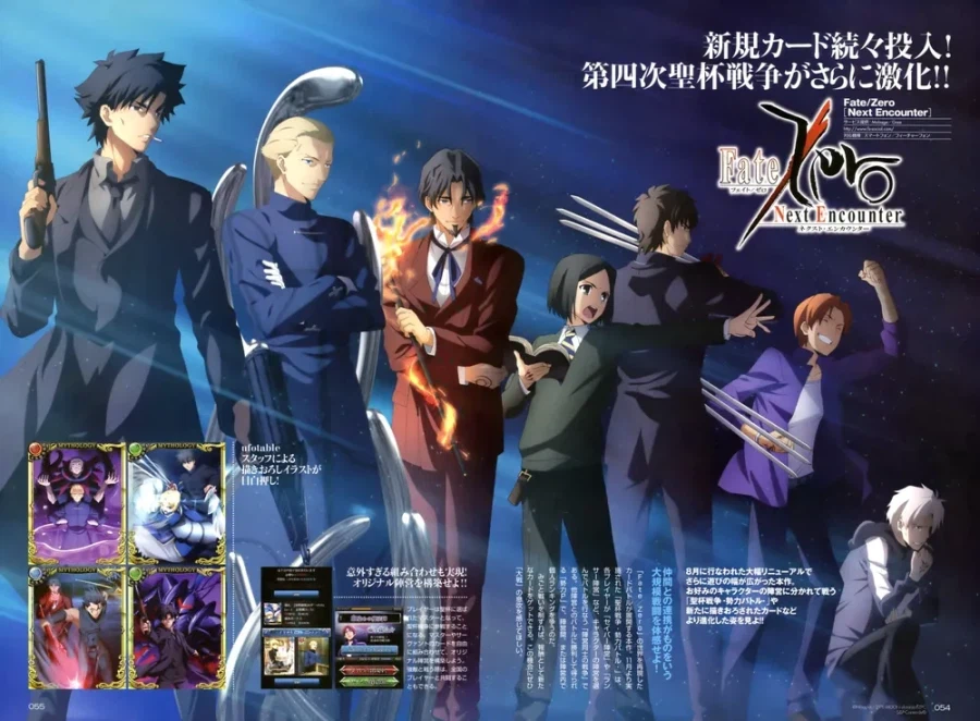 VRAINS) 로스트 사건 피해자들에게 기대한 것_1.webp