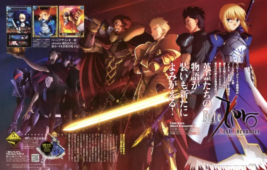 VRAINS) 로스트 사건 피해자들에게 기대한 것_2.webp