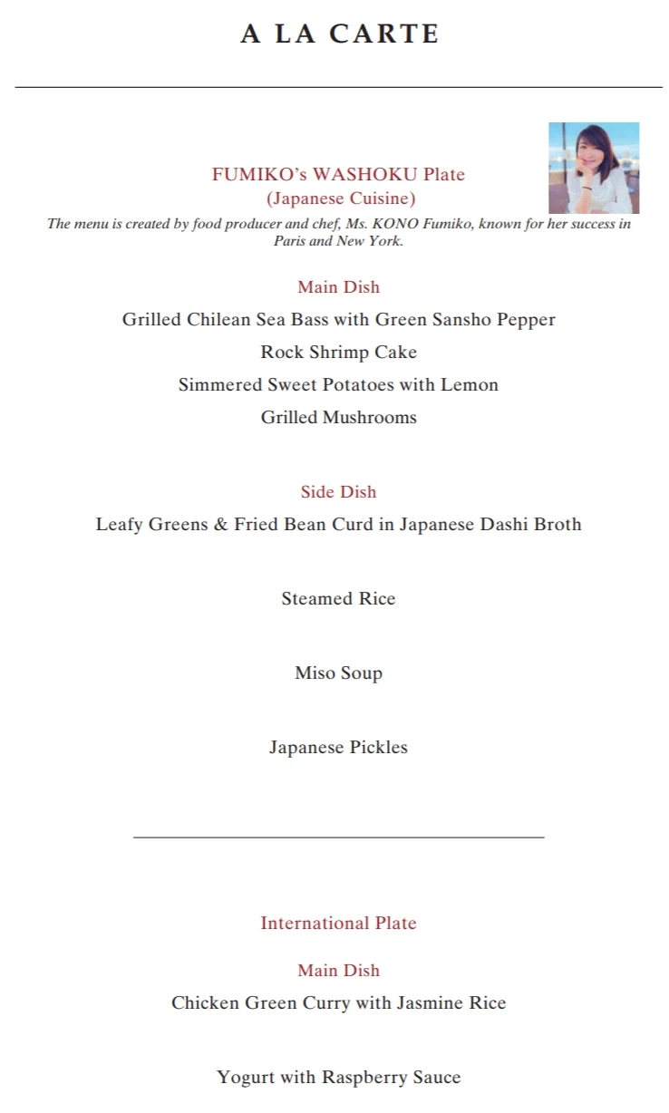 제목은 일본 여행으로 하겠습니다. 근데 이제 일등석을 곁들인. (上) (스압)_21.webp