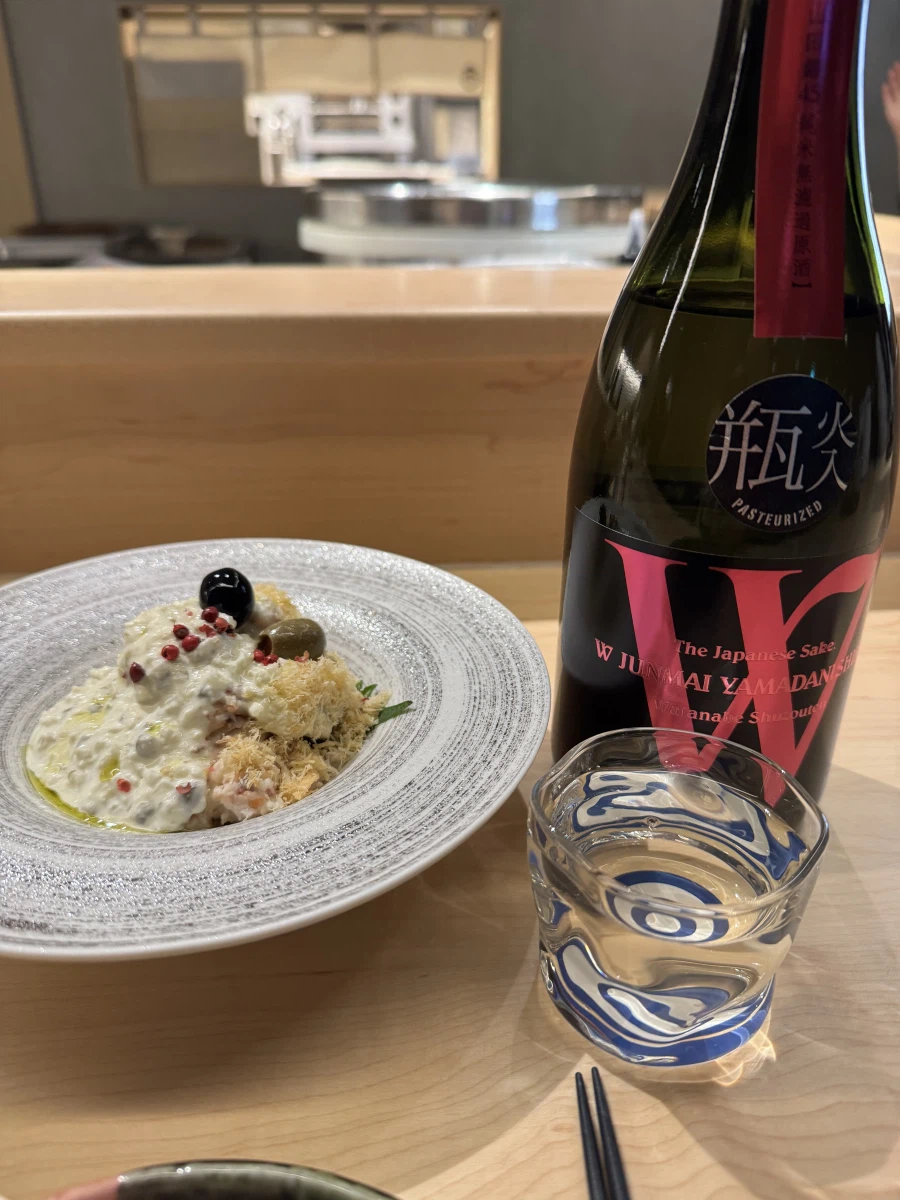 일요일에 먹고 마신 사케와 음식들_2.webp