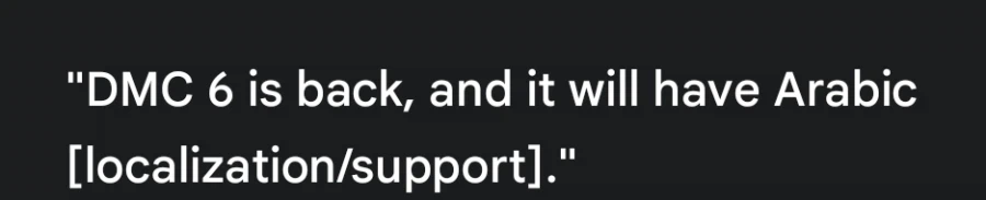 유출자 두명이 며칠 뒤 데빌메이크라이6 발표를 예고하다_2.webp