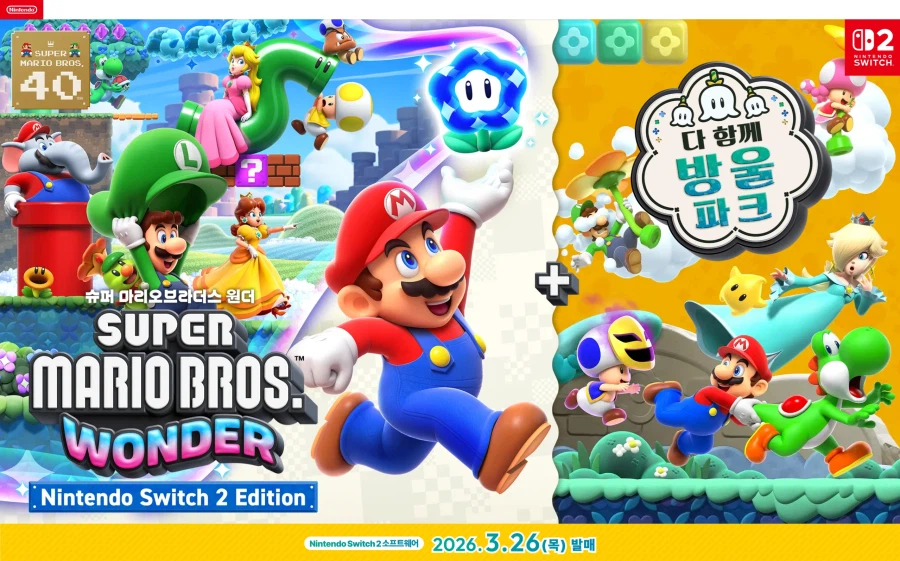 한국닌텐도, 슈퍼 마리오브라더스 원더 NS2 에디션+다함께 방울 파크 티저페이지_2.webp