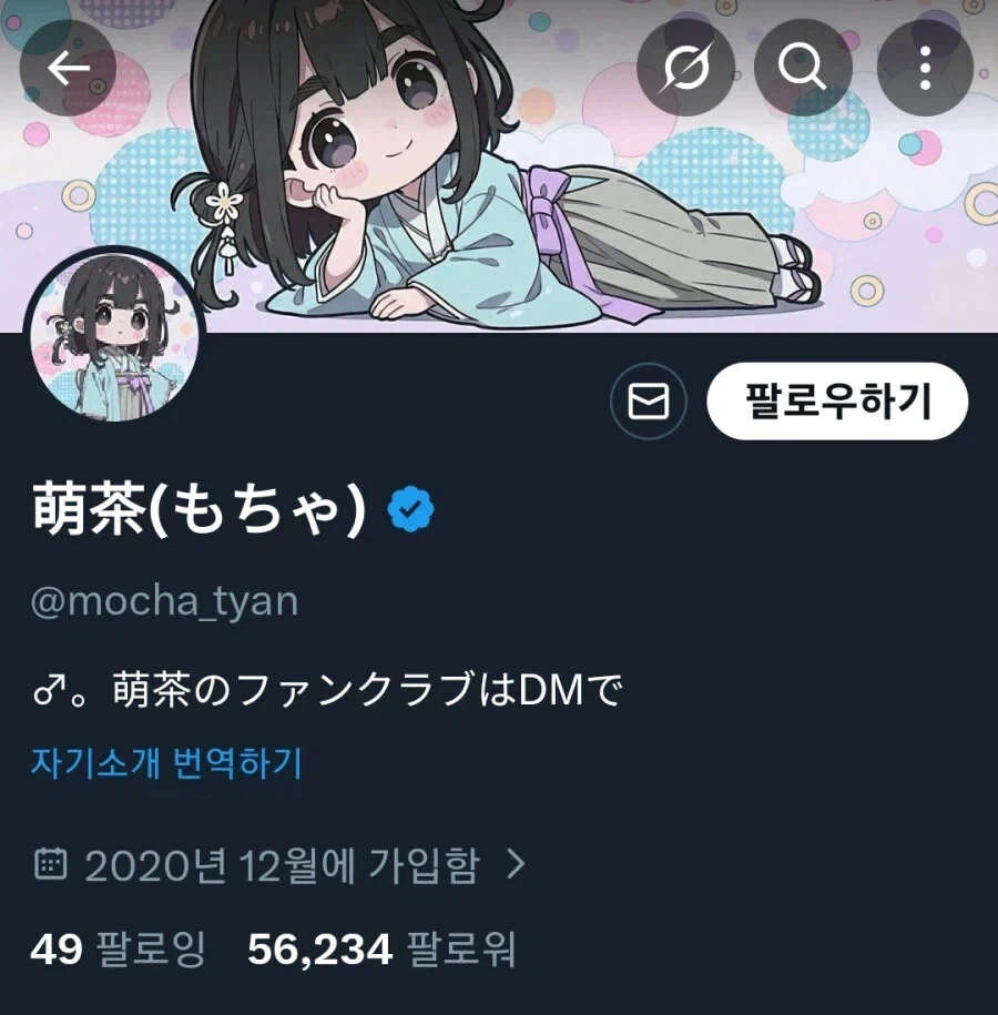 남성 전용 헬스장에서 남자다움을 보여주는_2.webp