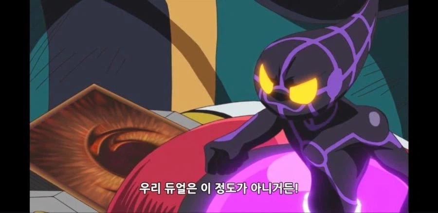 실망했어요 쿠사나기씨_2.webp