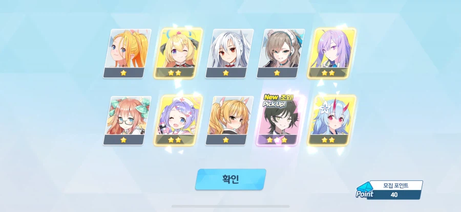 비틱) 나중에 고통 받을 것 같아서 픽업 들어갔네요._1.webp