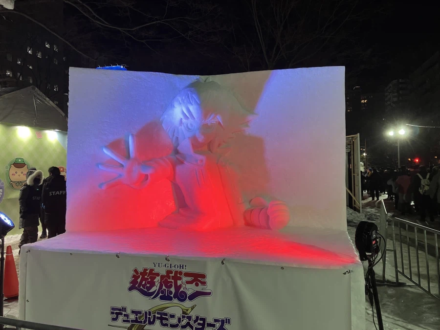 좌충우돌 홋카이도 횡단 여행_118.webp