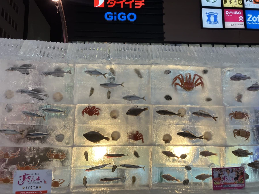 좌충우돌 홋카이도 횡단 여행_131.webp