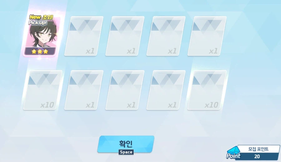 비틱) 픽업3 3연속?_1.webp