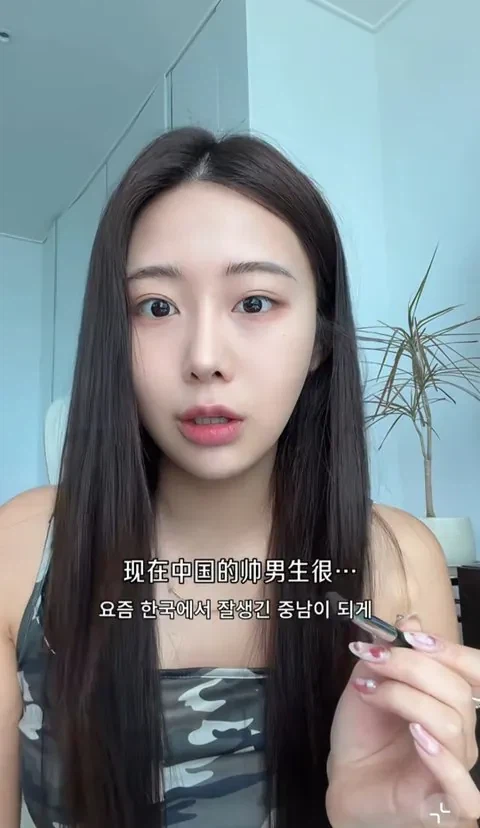 전세사기 미수 유튜버 달씨 근황_2.webp