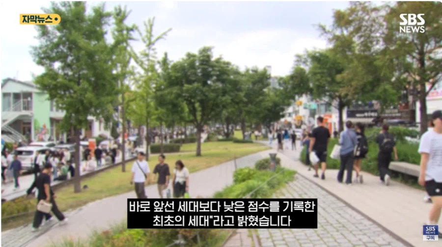 인류 첫 '지능 역행' Z세대…"나는 똑똑한데?" 착각까지_3.webp