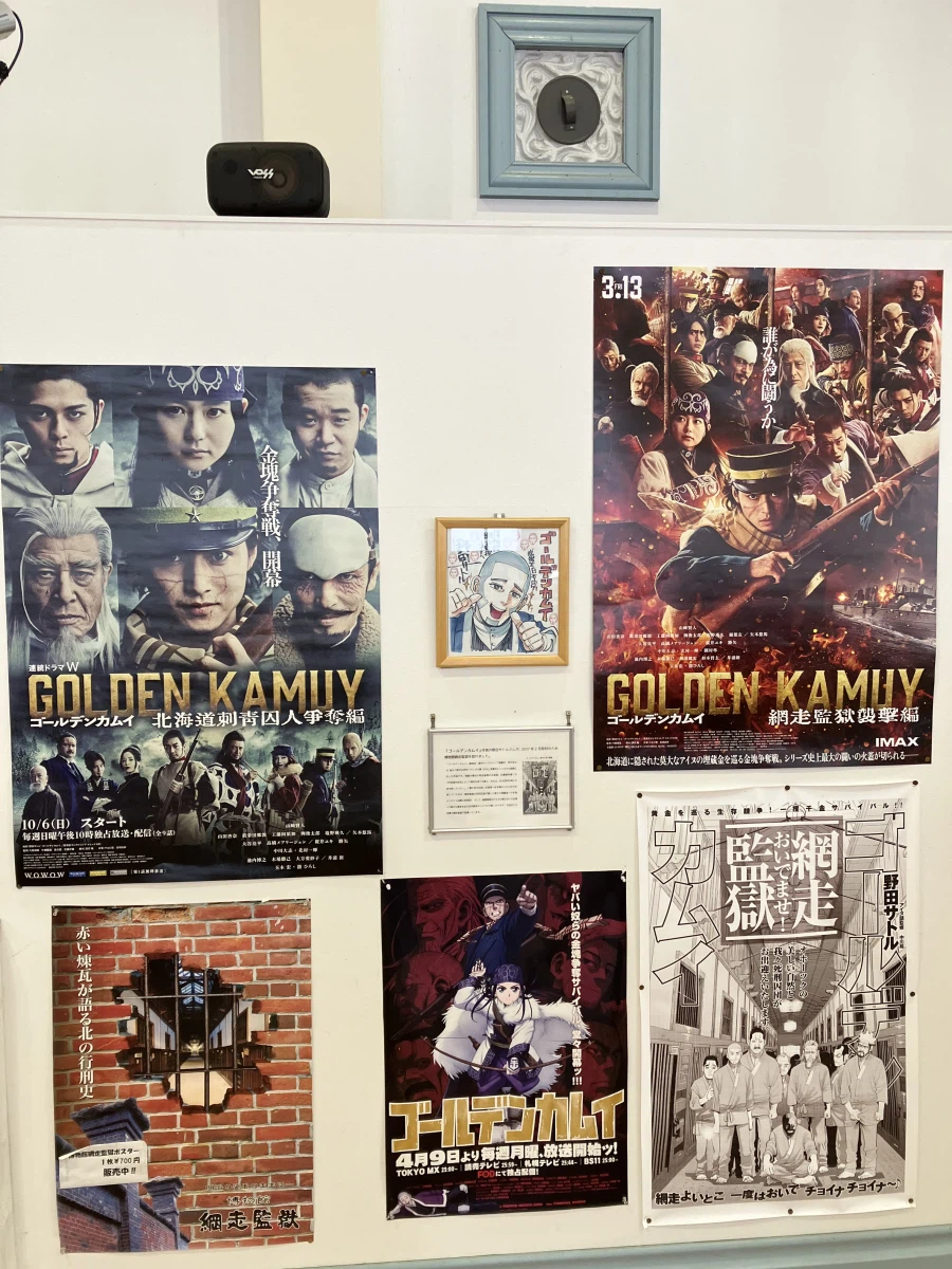 좌충우돌 홋카이도 횡단 여행_142.webp