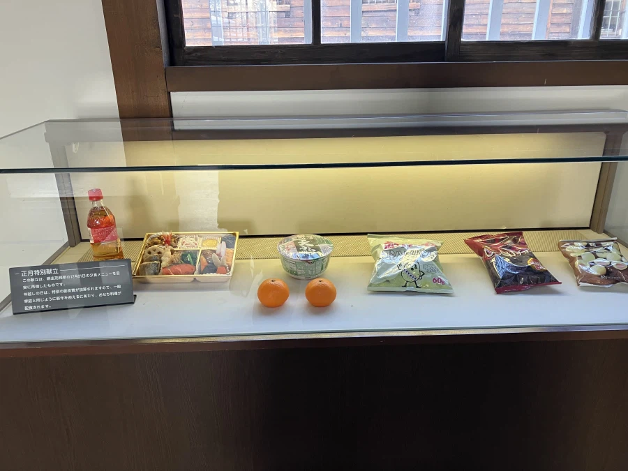 좌충우돌 홋카이도 횡단 여행_155.webp